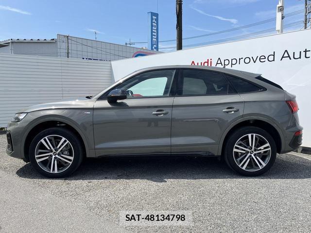 Audi Q5 2024-08 8651855-19