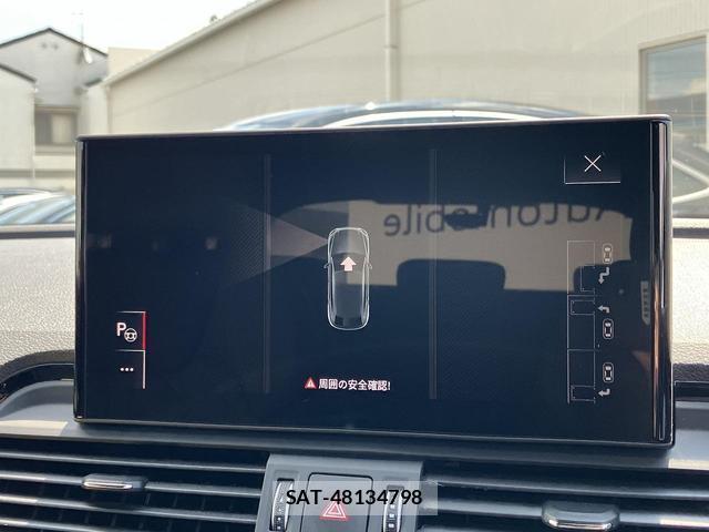Audi Q5 2024-08 8651855-3
