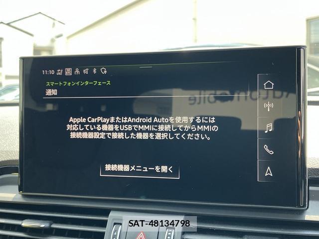 Audi Q5 2024-08 8651855-4