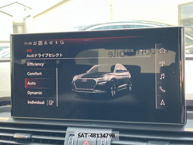 Audi Q5 2024-08 8651855-5