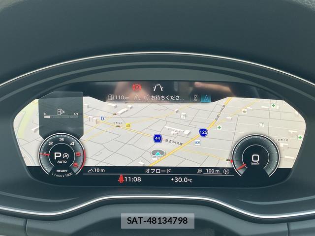 Audi Q5 2024-08 8651855-6