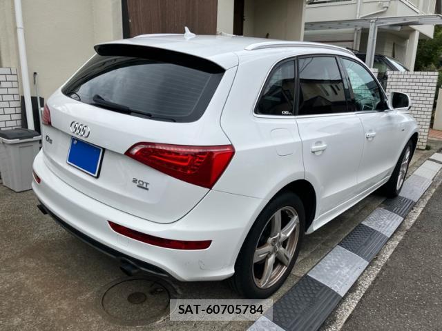Audi Q5 2011-11 8648519-12