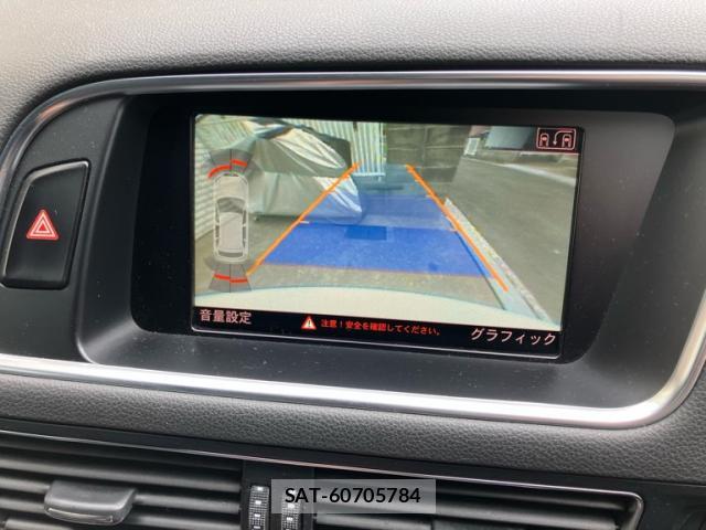 Audi Q5 2011-11 8648519-14