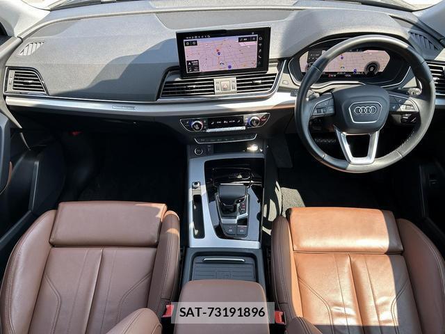 Audi Q5 2024-09 8651858-1