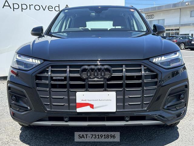Audi Q5 2024-09 8651858-17