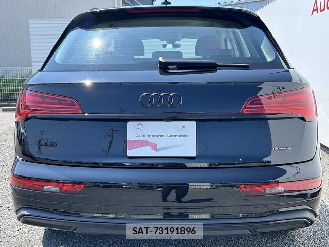 Audi Q5 2024-09 8651858-18