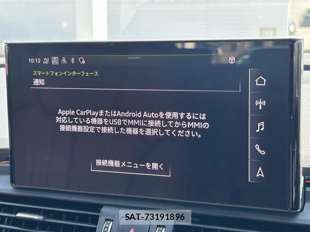 Audi Q5 2024-09 8651858-3