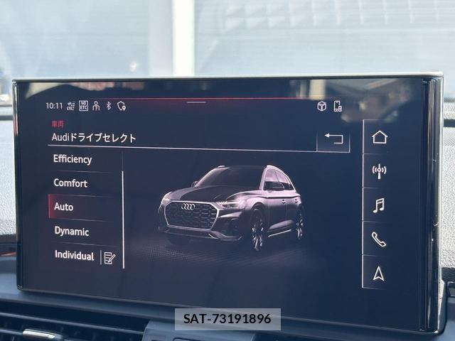 Audi Q5 2024-09 8651858-5