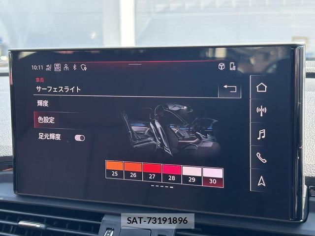 Audi Q5 2024-09 8651858-6
