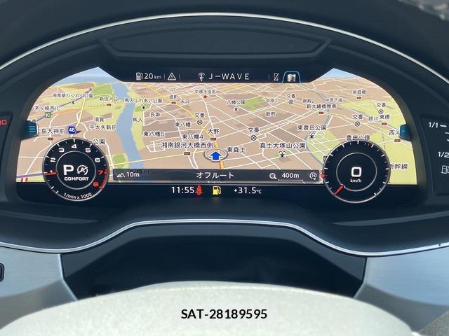 Audi Q7 2018-09 8651856-3
