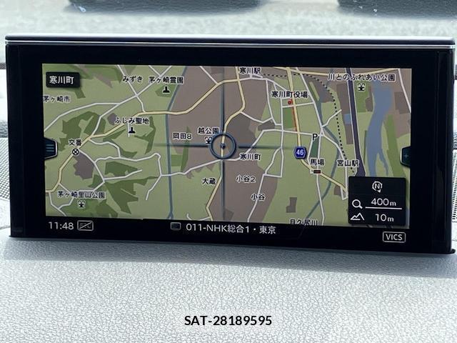 Audi Q7 2018-09 8651856-4