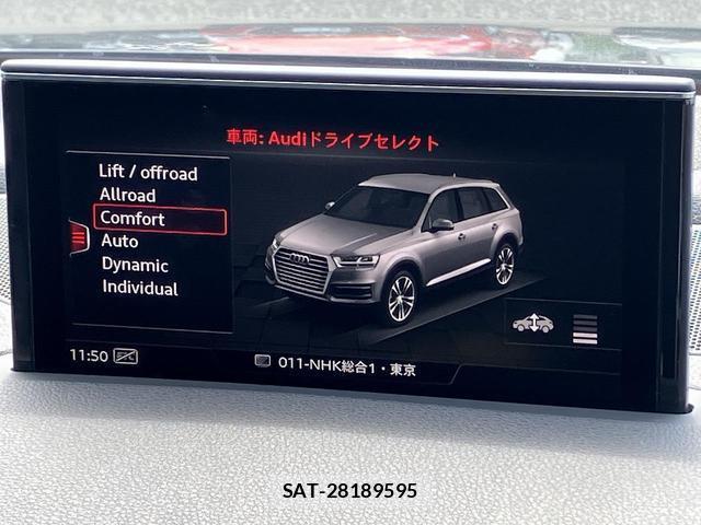 Audi Q7 2018-09 8651856-5