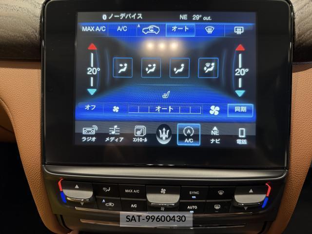 Maserati QUATTROPORTE 2017-08 8647621-7
