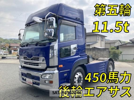 UD Trucks QUON 2016 8653902-0