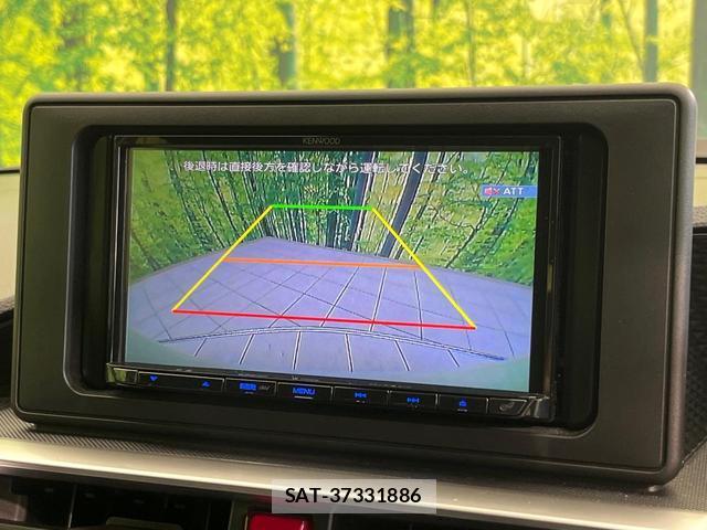 Toyota RAIZE 2025-06 8646721-4
