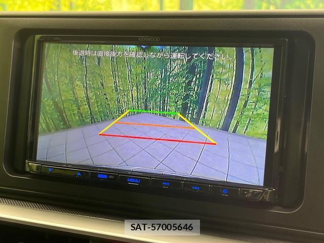 Toyota RAIZE 2025-06 8646724-4