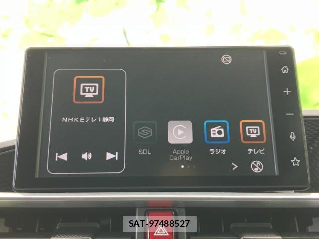 Toyota RAIZE 2020-02 8647775-8