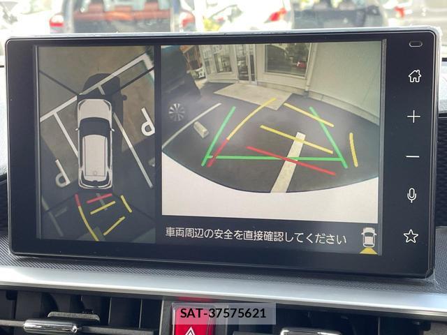 Toyota RAIZE 2020-12 8648183-2
