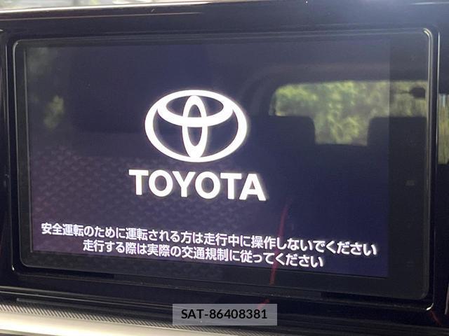 Toyota RAIZE 2025-03 8648254-2