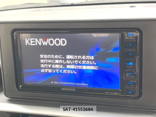 Toyota RAIZE 2022-06 8648269-2