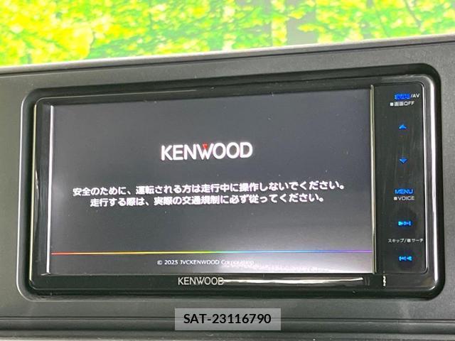 Toyota RAIZE 2025-05 8649991-2