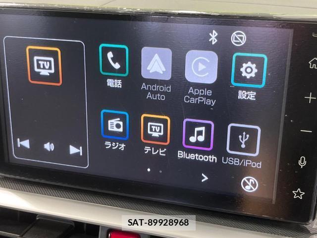 Toyota RAIZE 2025-12 8650028-2