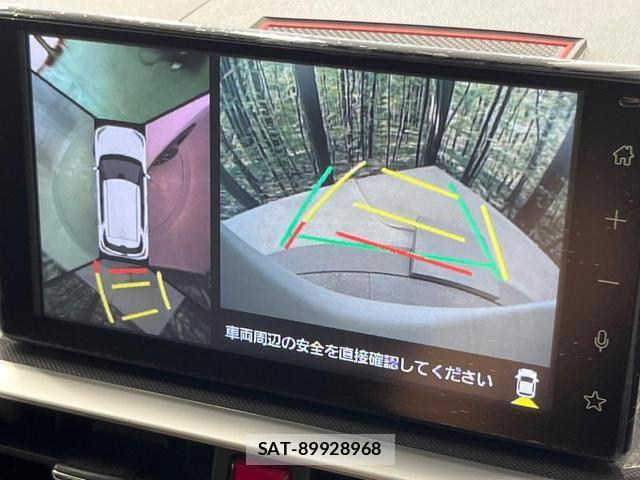 Toyota RAIZE 2025-12 8650028-3