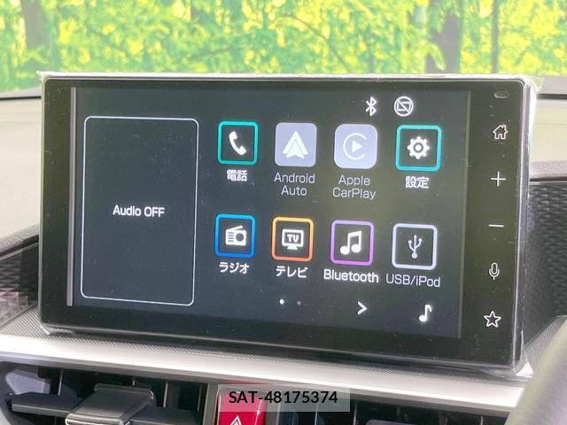 Toyota RAIZE 2026-01 8650852-3