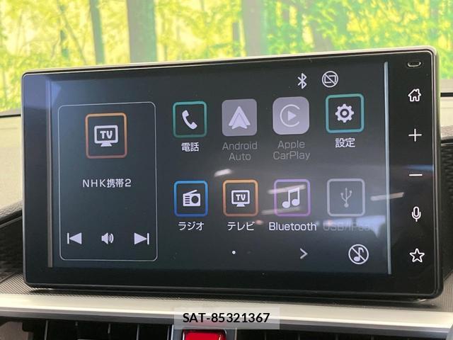 Toyota RAIZE 2026-06 8650957-3