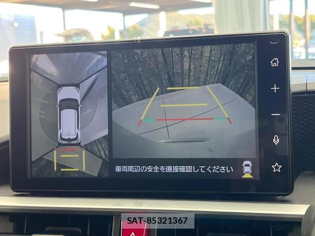 Toyota RAIZE 2026-06 8650957-4