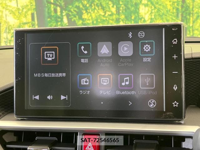 Toyota RAIZE 2026-06 8650961-3