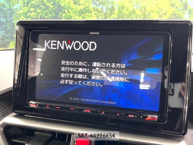 Toyota RAIZE 2023-09 8651114-2