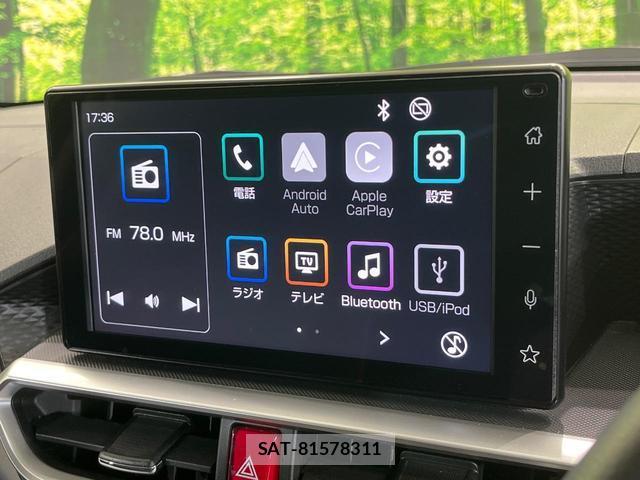 Toyota RAIZE 2025-01 8651208-3