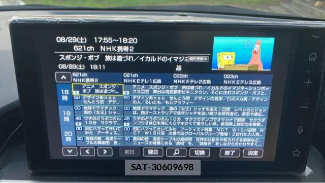 Toyota RAIZE 2022-01 8651416-4