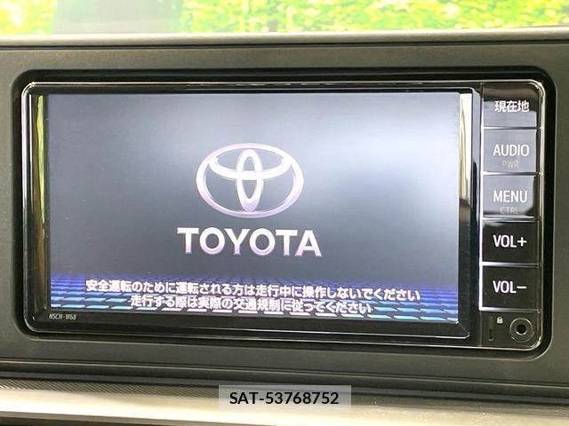 Toyota RAIZE 2019-11 8651867-3