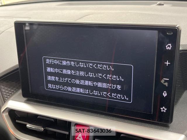 Toyota RAIZE 2024-12 8652321-2