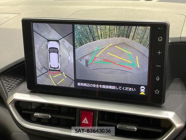 Toyota RAIZE 2024-12 8652321-3