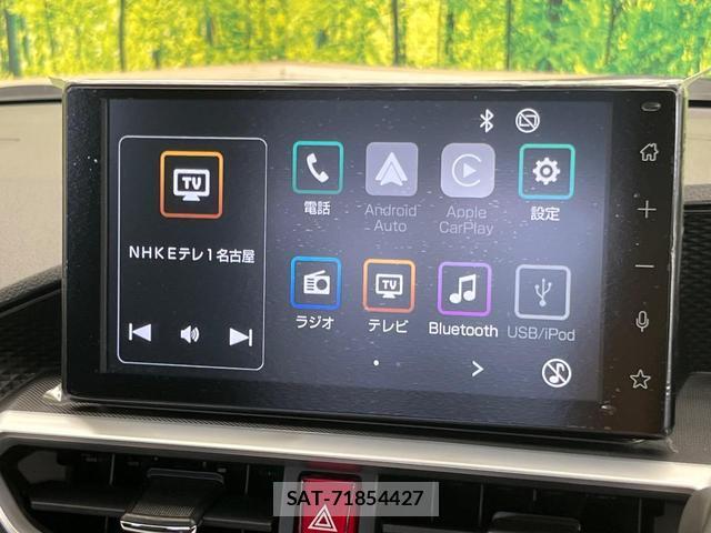 Toyota RAIZE 2026-07 8652981-2