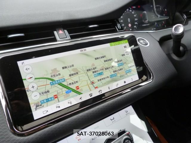 Land Rover RANGE ROVER EVOQUE 2021-04 8646750-4