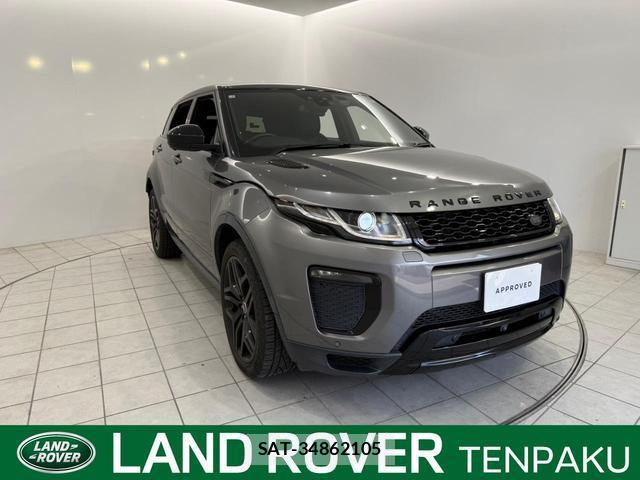 Land Rover RANGE ROVER EVOQUE 2017-02 8647124-0