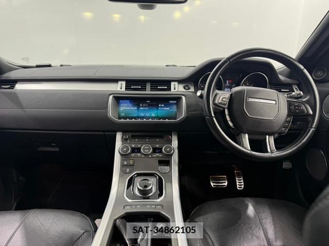 Land Rover RANGE ROVER EVOQUE 2017-02 8647124-1