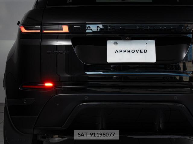 Land Rover RANGE ROVER EVOQUE 2026-01 8647125-12