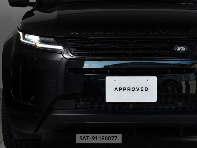 Land Rover RANGE ROVER EVOQUE 2026-01 8647125-13