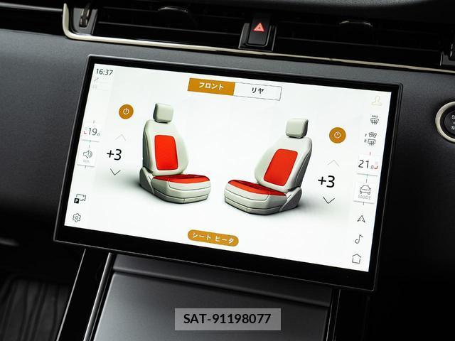 Land Rover RANGE ROVER EVOQUE 2026-01 8647125-4
