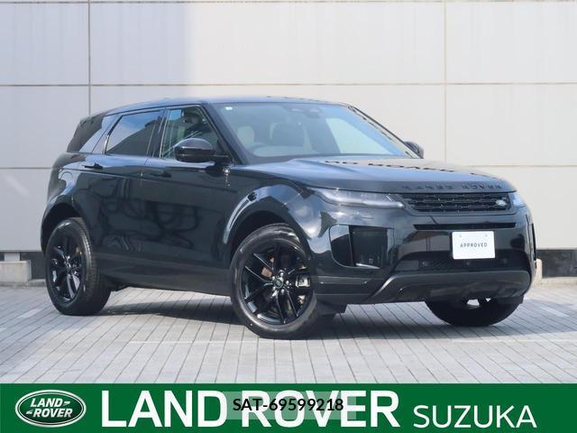 Land Rover RANGE ROVER EVOQUE 2025-06 8648248-0