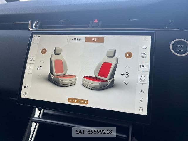 Land Rover RANGE ROVER EVOQUE 2025-06 8648248-9