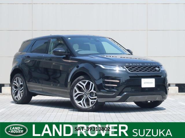Land Rover RANGE ROVER EVOQUE 2021-09 8648250-0