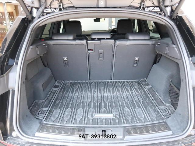 Land Rover RANGE ROVER EVOQUE 2021-09 8648250-17