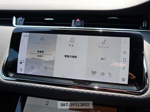 Land Rover RANGE ROVER EVOQUE 2021-09 8648250-3