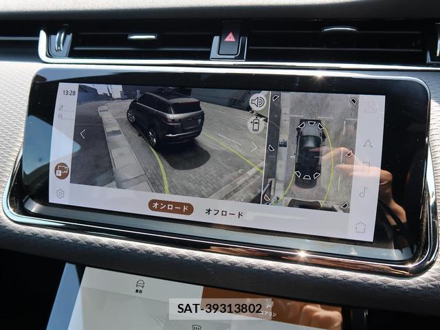 Land Rover RANGE ROVER EVOQUE 2021-09 8648250-4
